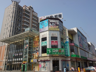 顺德新汇商务中心新翼银座10kV电气工程